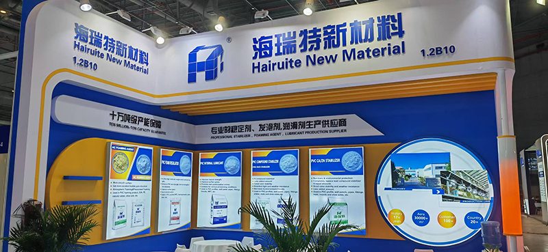 visit-hairuite-chemical-at-chinaplas-2026-booth-1-2-b10-shanghai-11.jpg visit-hairuite-chemical-at-chinaplas-2026-booth-1-2-b10-shanghai-11.jpg