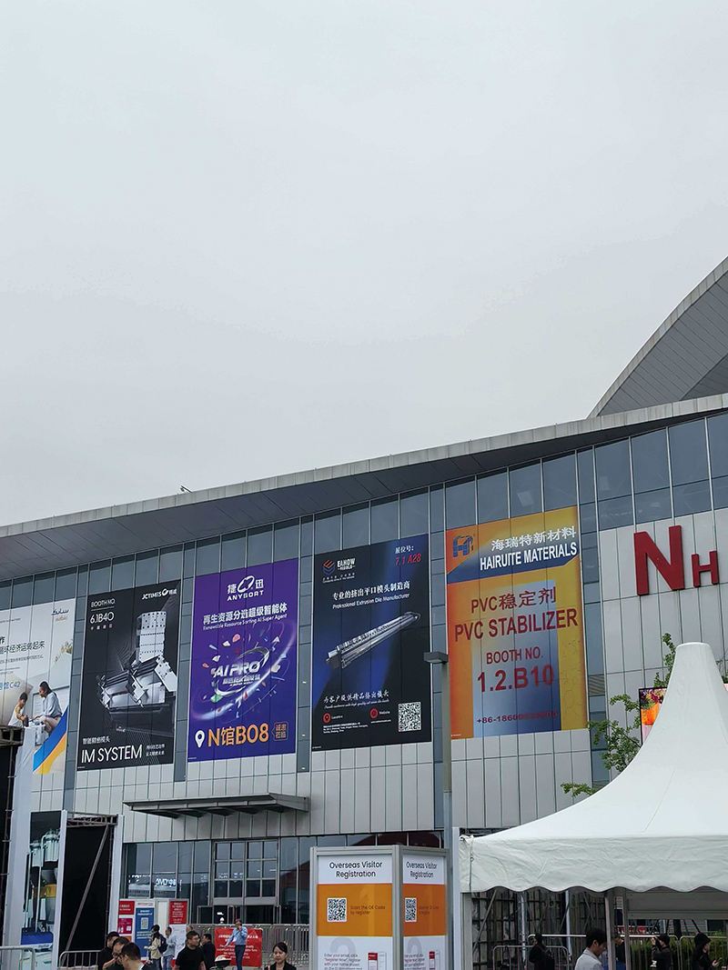 visit-hairuite-chemical-at-chinaplas-2026-booth-1-2-b10-shanghai-33.jpg visit-hairuite-chemical-at-chinaplas-2026-booth-1-2-b10-shanghai-33.jpg