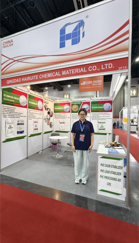 manufacturing-expo-2026-02.jpg
