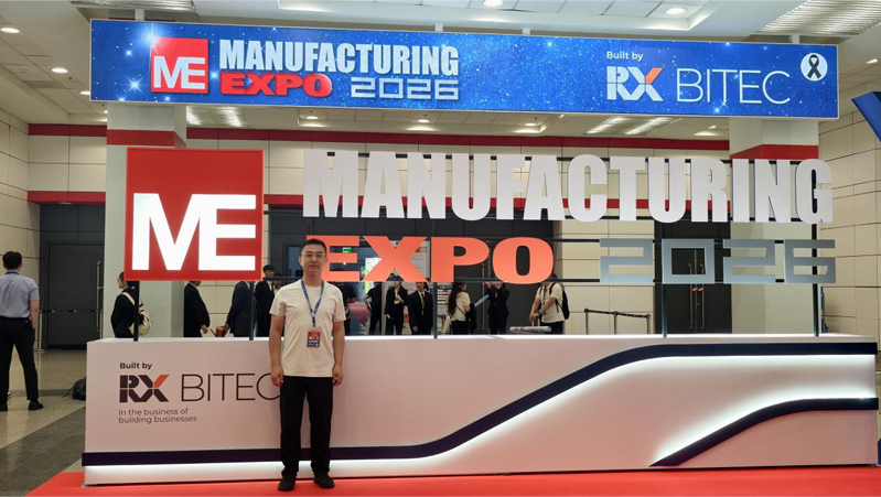 manufacturing-expo-2026-03.jpg